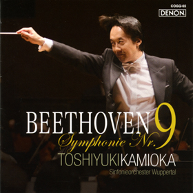 Beethoven2012